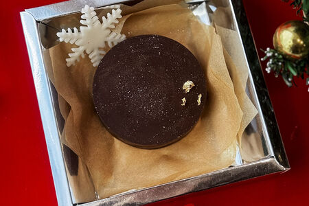 Дубайский шоколад 