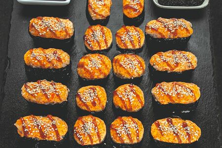 Нептун острый