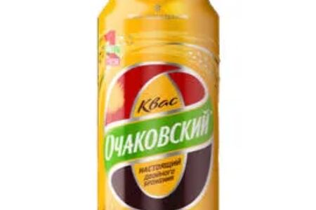 Квас Очаковский