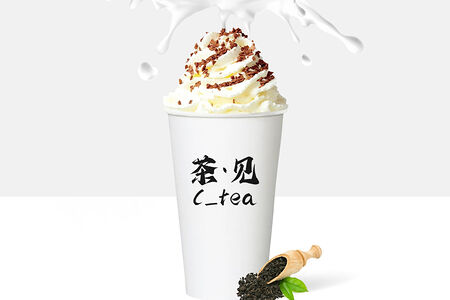 Латте Орхидея 