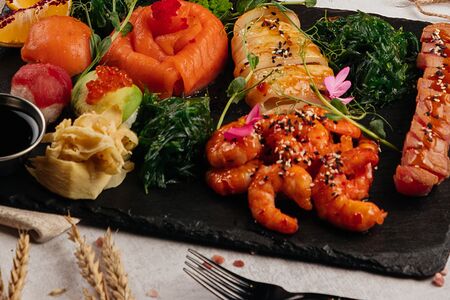 Дары океана