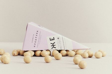 Драже Фундук-лимон