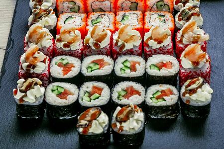 Студенческий