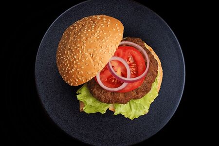 Бургер с Телятиной