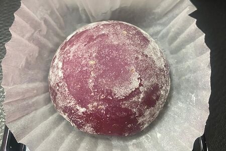 Моти Черная смородина