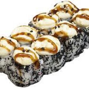 Сяке Кани Запеченный