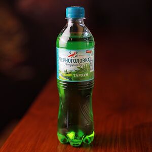 Тархун Черноголовка