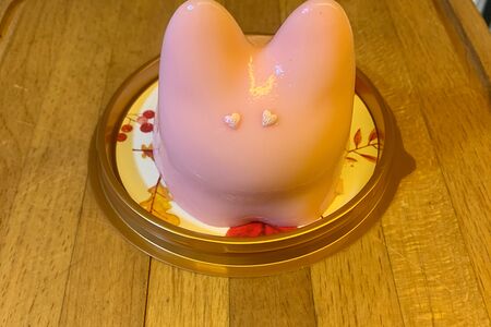 Танцующий Котик клубника