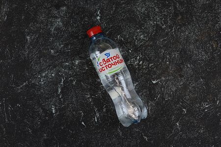 Вода Святой Источник газированная 