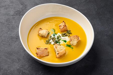 Тыквенный крем-суп