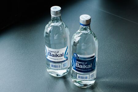 Вода Legend of Baikal
