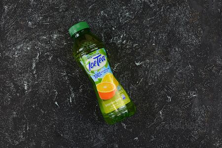 Чай холодный зеленый Фрутмотив Цитрусовые фрукты 