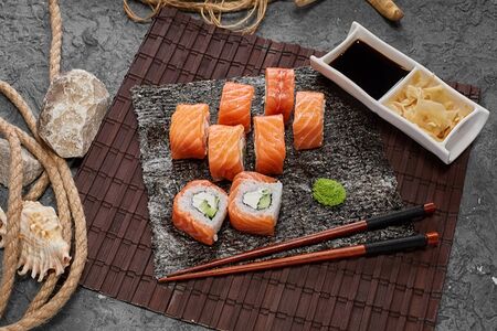 Ролл Мурманская Филадельфия с авокадо 