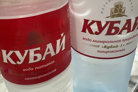 Вода газированная 