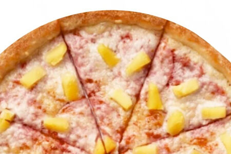 Пицца Гавайская