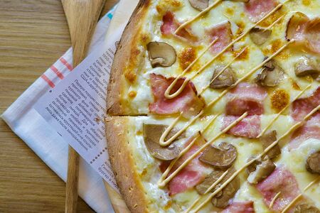 Пицца Гриль