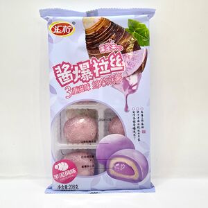 Моти со вкусом Таро