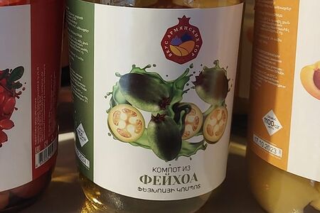 Компот из фейхоа Вкус Армянских гор