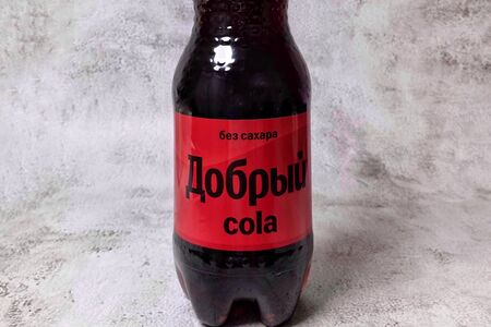 Добрый кола без сахара