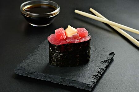 Тунец спайси