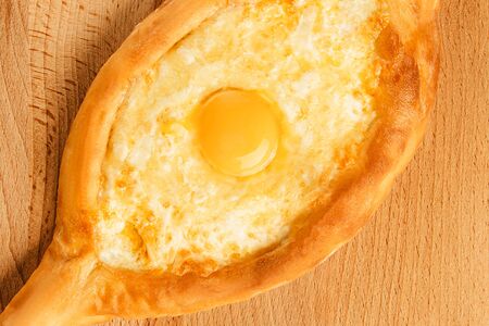 Хачапури по-аджарски