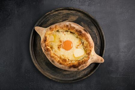 Хачапури по-аджарски