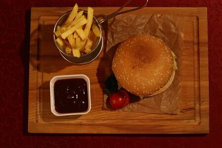 Гамбургер Классический