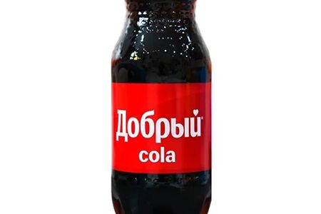 Добрый Кола