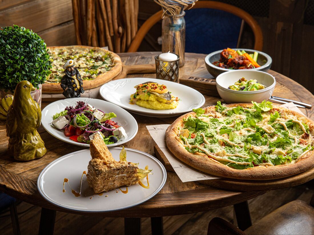 Клуб-кафе Трын-Трава