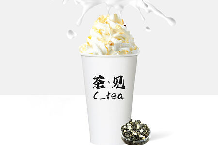 Персиковый чай латте