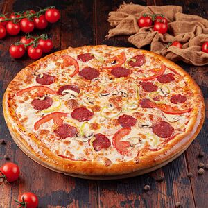 Пицца Халяль