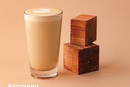 Капучино M