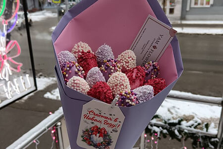 Зимний букет #4