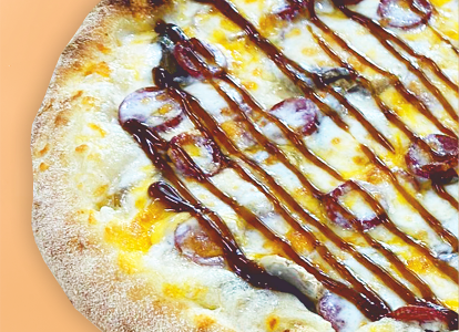 Деревенская