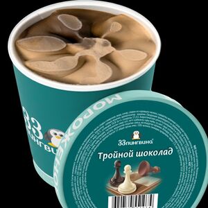 Мороженое 33 пингвина Тройной шоколад