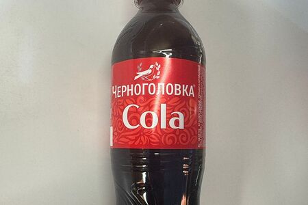 Кола Черноголовка