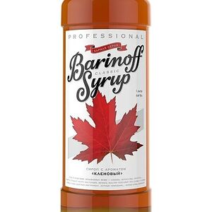 Сироп Кленовый