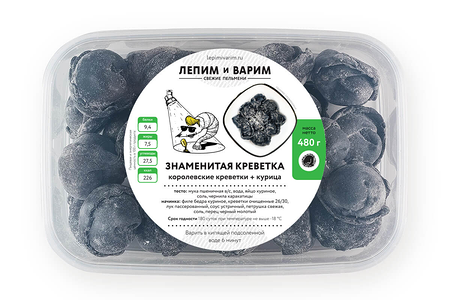 Знаменитая креветка 30 шт.(480г)