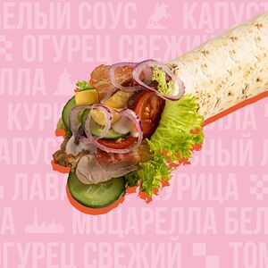 Мини-шаверма Барбекю