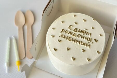 Бенто-торт Облепиха-малина №6