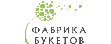 Фабрика букетов