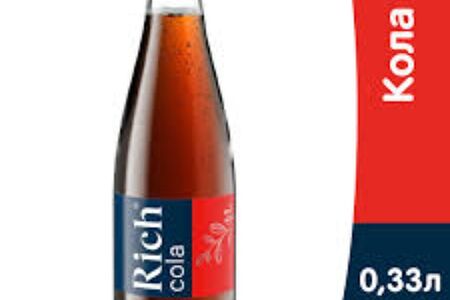 Rich Cola 