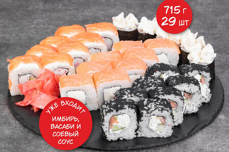 Сет Филадельфия Лав