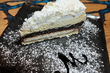 Кокосовый раф                                                           