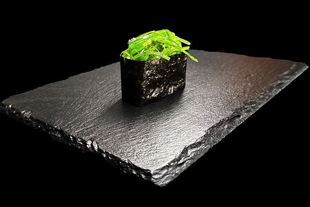 Гункан Чука