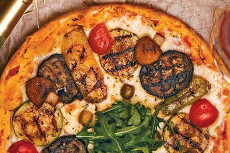 Пицца Вегетарианская