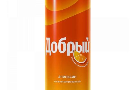 Добрый Апельсин