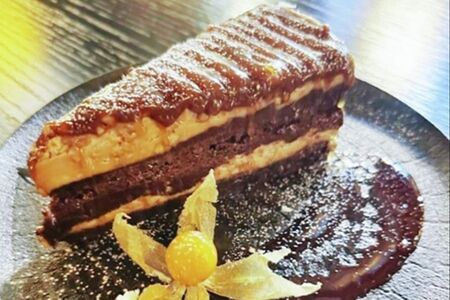 Карамельно-ореховый