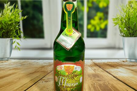 Тархун Святой грааль