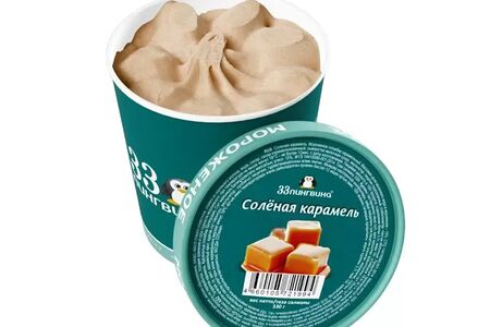 Соленая карамель
